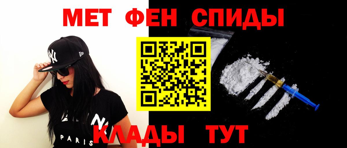 АМФ  Амфетамин  Всеволожск  Амфетамин VHQ  Вход с VPN 