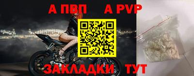 кокс Тара