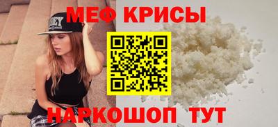 ешки Тверь