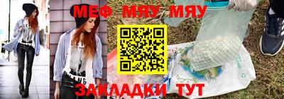 кокс Тара