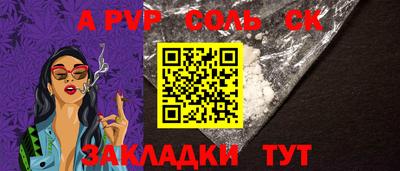 кокс Тара