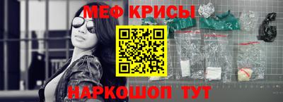 a pvp Татарск