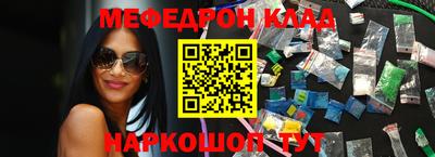 a pvp Татарск