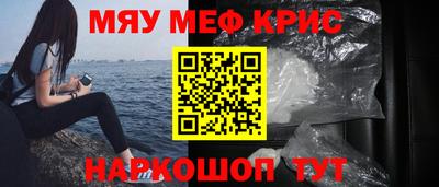 ешки Тверь