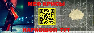 a pvp Татарск