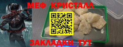 ешки Тверь