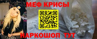 кокс Тара