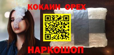 ешки Тверь
