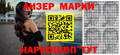 кокс Тара
