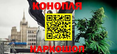 кокс Тара