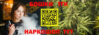 ешки Тверь