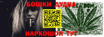 ешки Тверь