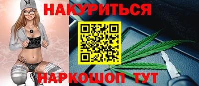 кокс Тара