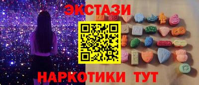 ешки Тверь