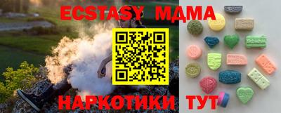 a pvp Татарск