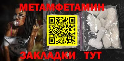 кокс Тара