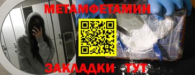 кокс Тара
