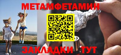 a pvp Татарск