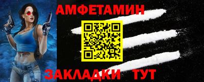 ешки Тверь
