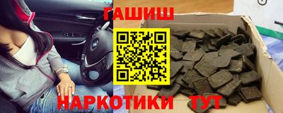 кокс Тара