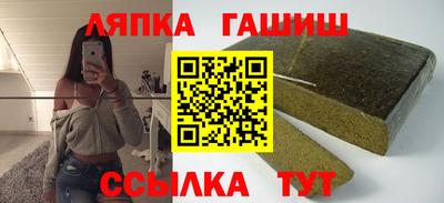 ешки Тверь