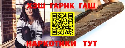 a pvp Татарск