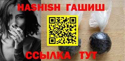кокс Тара