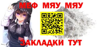ешки Тверь