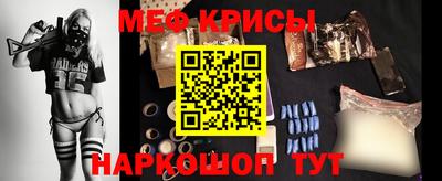 кокс Тара