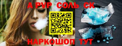 кокс Тара
