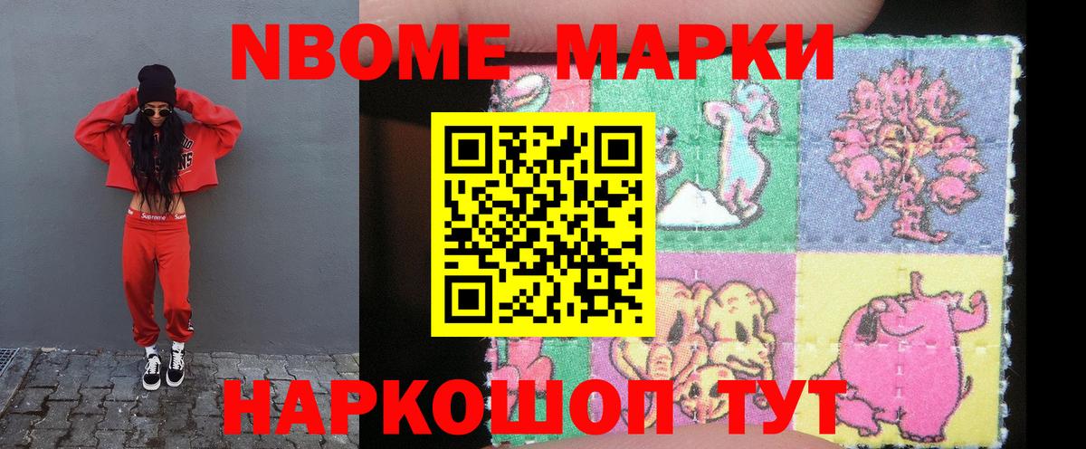 ЛСД экстази  Лсд 25 экстази ecstasy  Вход с VPN  Всеволожск  LSD-25 экстази ecstasy 