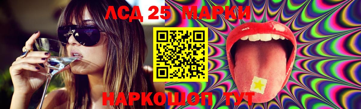 Меф   Меф МЯУ МЯУ  Всеволожск  МАРИХУАНА  Как найти закладки?  LSD-25  Вход с VPN  COCAIN  Alpha-PVP СОЛЬ кристаллы  ГАШИШ 